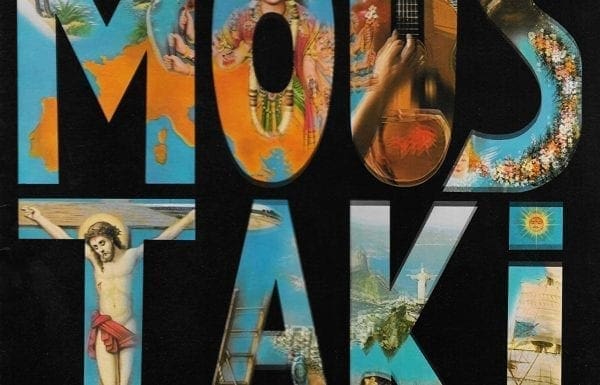 Photo : Pochette de l’album Humblement il est venu de Georges Moustaki (1975) ©D.R.