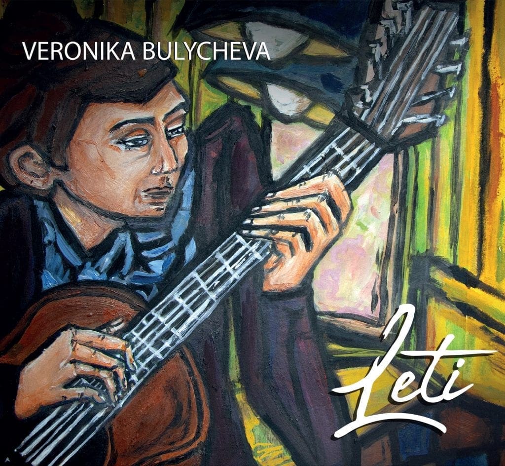 Cd Leti Veronikabulycheva