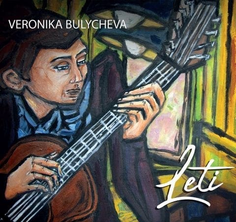 Cd Leti Veronikabulycheva