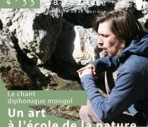 197003756 3958308157580073 8181452063995023161 N