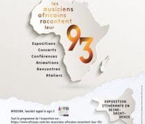 Afrisson Affiches Expo 500 1