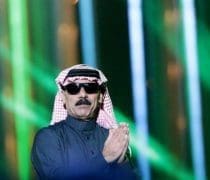 L039orient Le Jour Image 164701