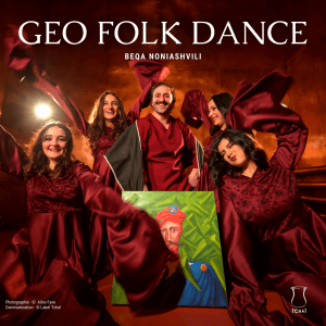 Geo Folk Dance (2)