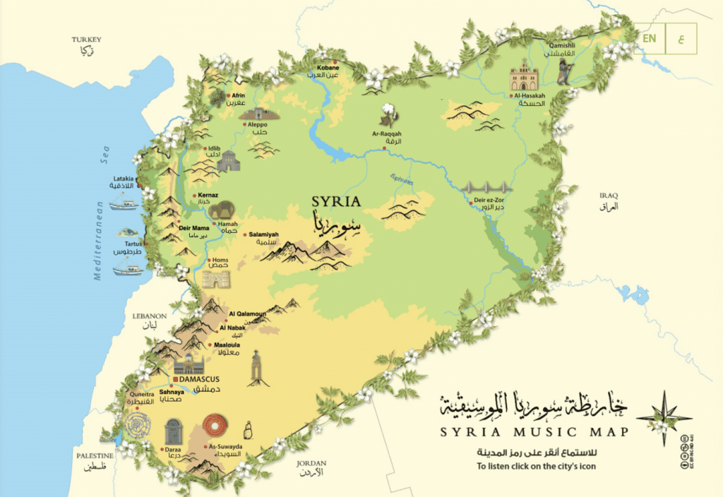 L’initiative Syria Music Map (خارطة سوريا الموسيقية) — derrière laquelle se trouve entre autres le oudiste aleppin installé en France Fawaz Baker — cartographie le pays dans toute sa diversité humaine et par extension musicale.