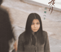 Capture D’écran 2023 01 26 À 14.41.32