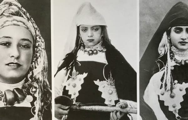 Tarrwaysins à Tiznit © Fondation Banque Populaire